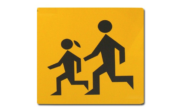 

Tablica tablice Uwaga Dzieci tył na magnes