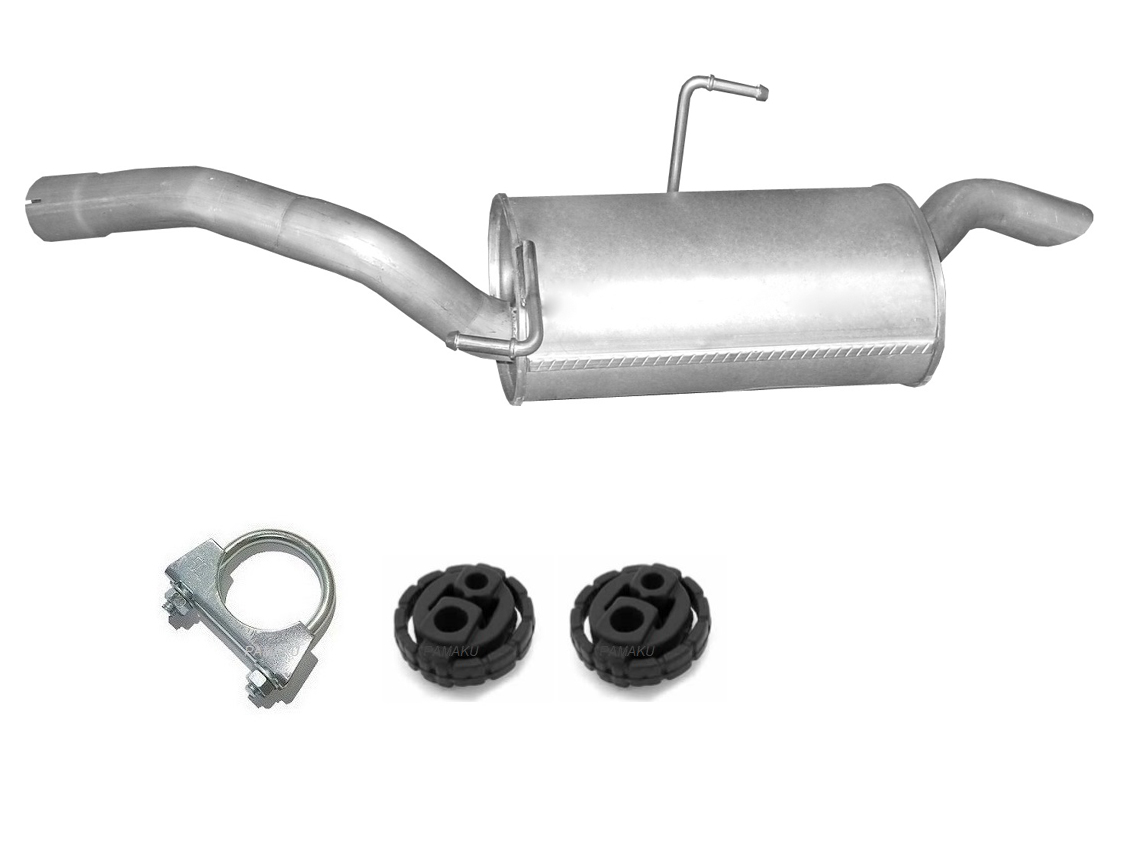 04.120 - FIAT SCUDO 1.9 D 2.0 (2000-2004) ГЛУШИТЕЛЬ