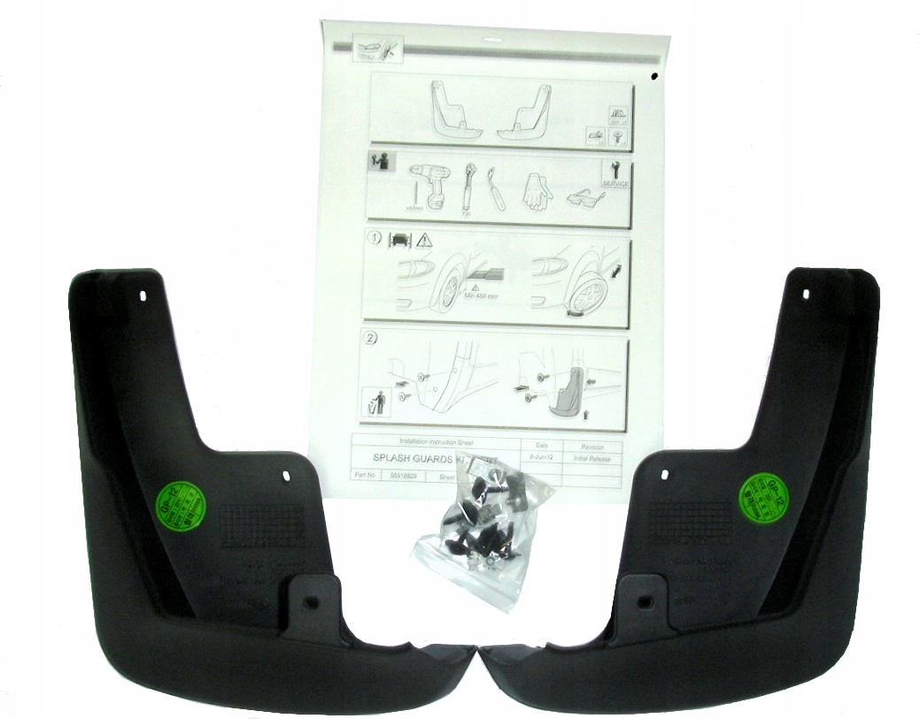 Opel MOKKA - передние брызговики-оригинал новые