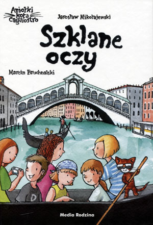 

Szklane oczy Jarosław Mikołajewski