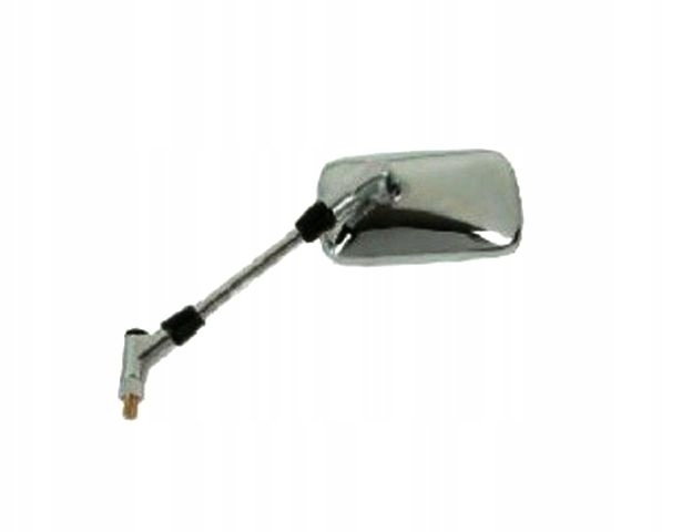 Levé Zrcátko Yamaha XV 535 Virago 88-97 Nové