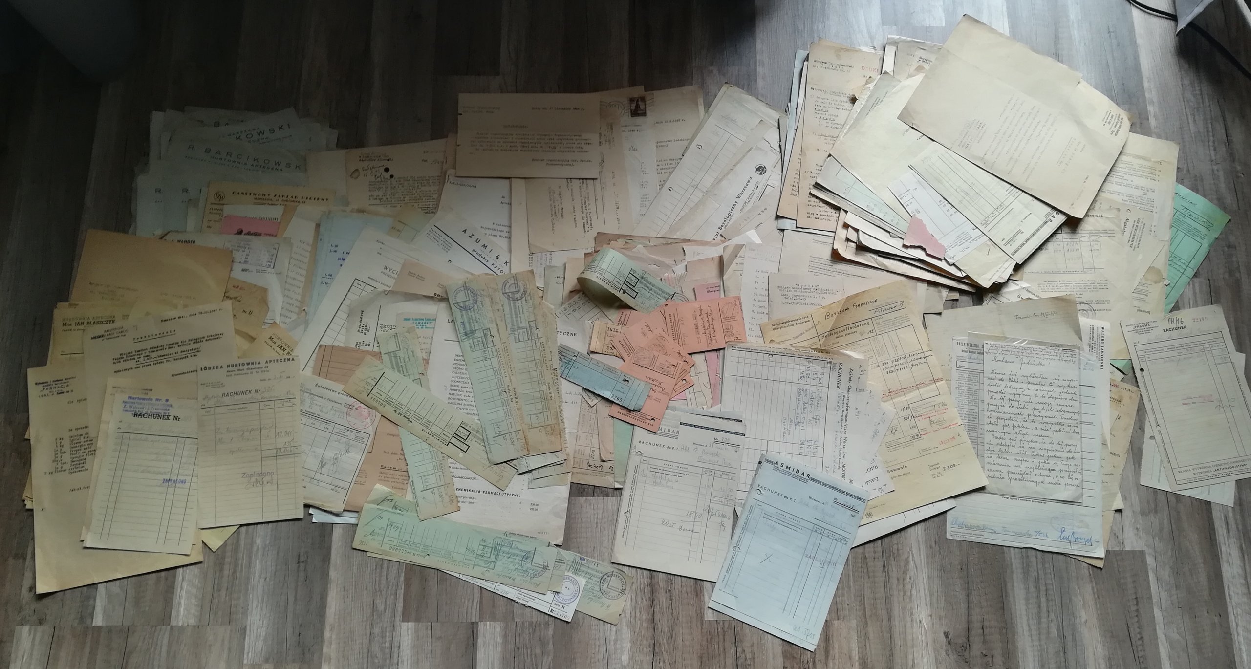 Старые документы