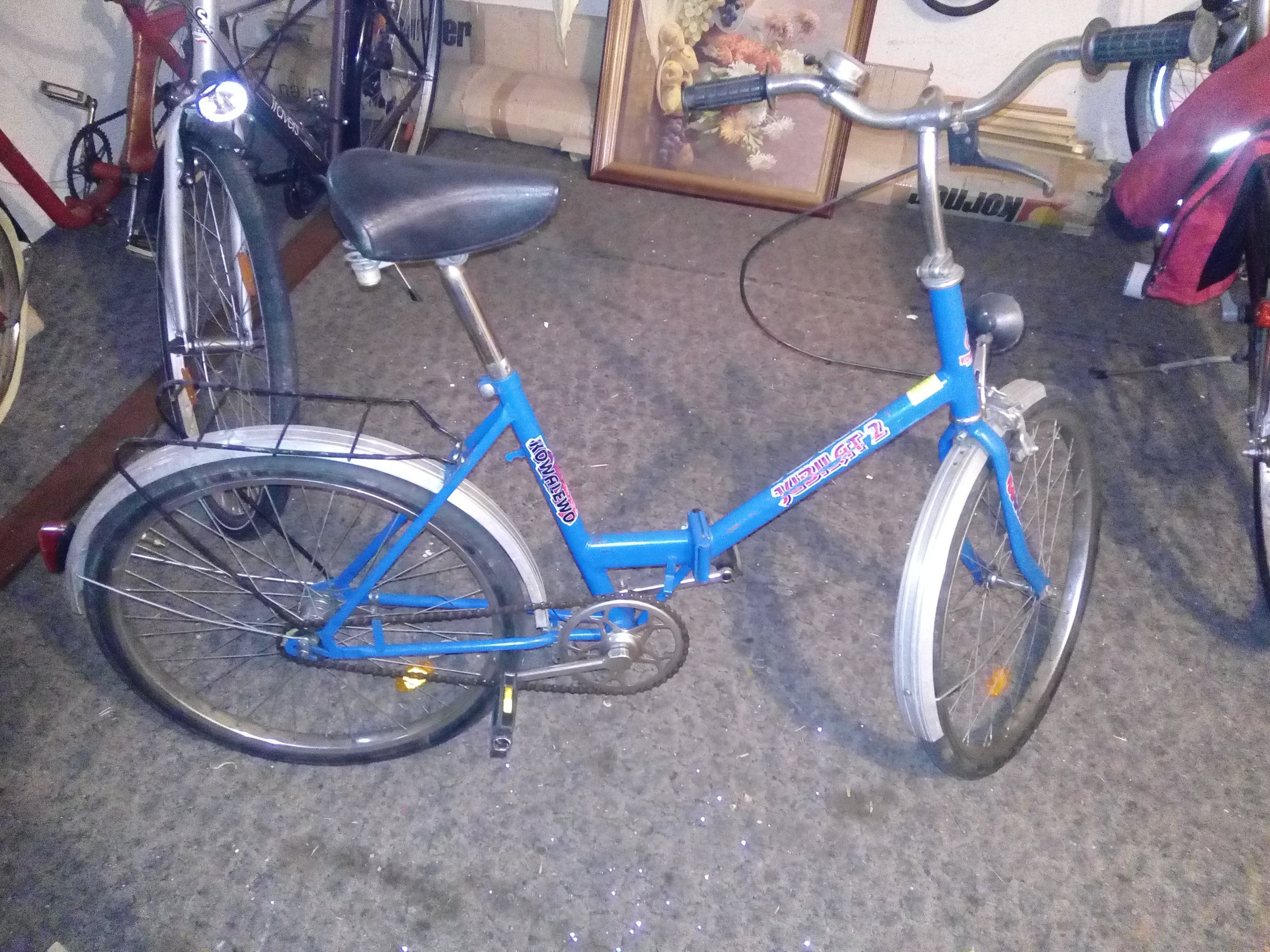 Jubilat 2 Kowalewo oryginalny rower 7208942343 oficjalne archiwum allegro