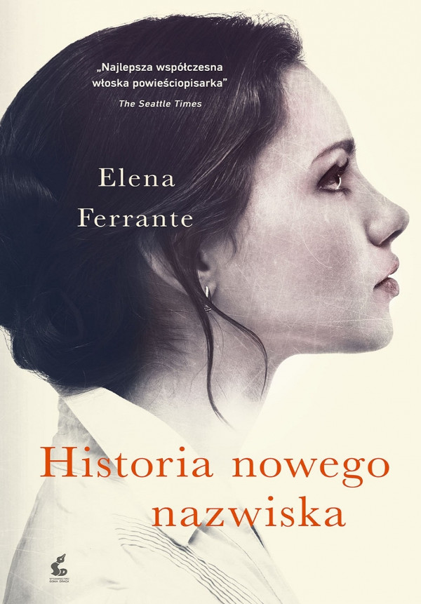 Элена ферранте моя гениальная подруга. Элена ферранте моя гениальная. Книги елены ферранте. Элена ферранте лучшие книги. Ферранте альбрицци.