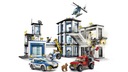 фото mini №5, Lego city 60141 department police