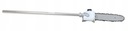 фото mini №4, Console gasoline scythe saw chain