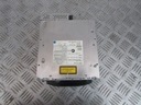 Сменник  cd bmw 5 e60 530d 04r3, купить с разборки