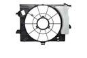 Новый, новое корпус вентилятора hyundai accent 11 12 13- 253801w610 253801r0501, цена в Украине