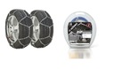 Цепи зимние konig 235/65r17 235/50r19 23545r20 255/40r20 kn2473, купить с разборки
