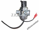 Карбюратор cpi popcorn keeway focus matrix romet 50 2t2, купить в Украине