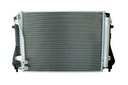 Новый, новое комплект охладитель vw passat b6 cc 1,8 2,0 tsi tfsi 05 06 07-2, купить в Украине
