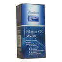 Масло opel chevrolet dexos2 5w30 5w-30 6l 5l+1l2, купить в Украине