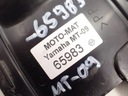 Подкрылок задний наполнение обтекатель yamaha mt-09 20185, с разборки недорого