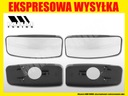Вклад зеркало mercedes sprinter, спринтер 906 vw crafter l2, купить в Украине