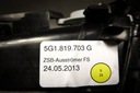 Решетка, решетки печкой воздуха vw golf vii 5g1819703g4, купить из Польши