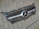 Mercedes amg gt решітка решітка2, купити в Україні
