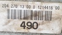 Коробка, кпп, ящик, ящик передач, коробка передач автомат 722999 mercedes w2042, купити в Україні