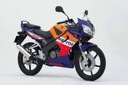 Honda cbr 125 jc34 седенье сиденье водителя2, купить в Украине