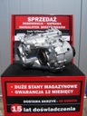 Коробка 6 передач err seat leon cupra 1.8t 180km2, купить в Украине