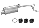Daewoo tico 0.8 796ccm 30kw (od 1991r.) глушитель наконечника1, цена в Украине