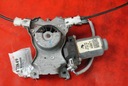 Подъемник стекла левый перед nissan almera n16 00r2, купить в Украине