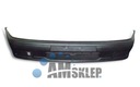 фото mini №2, Nissan primera 91 - 96 front bumper front new