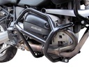 Gmole heed bmw r 1100 gs (95-99) / r850 gs (96-01)1, цена в Украине