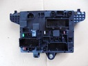 Модуль коробка bsi 13343949 rn astra iv j1, цена в Украине