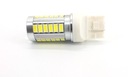 W21w белый led 7440 12-24v canbus 1300lm3, купить с разборки