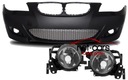 Бампер bmw e60 e61 m-pakiet, м пакет m5 омыватели парктроники hal2, купить в Украине