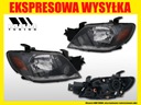Фара фара mitsubishi outlander и 1 2003- l2, купить в Украине