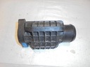 Citroen peugeot 1.6 ehdi трубка воздуха 96872611802, купить в Украине