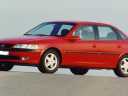 Лапа, простынь генератора opel vectra b 1.6 16v 905026143, купить с разборки