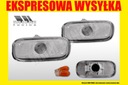 Указатель поворота, указательный столб указатель поворота, указательный столб audi a2 8z0 a6 c5 4b0 tt 8n0 a3 8l0 a4 b5 a8 d2 рестайлинг2, купить в Украине