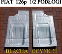 Fiat 126p fl el bis 72-00r 1/2 днище левая оцинкований2, купить в Украине
