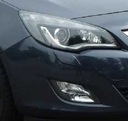 Крышка омывателя opel astra j iv цвета8, купить запчасти