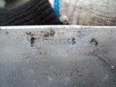 Meriva b балка бампера задний 132682662, купить в Украине