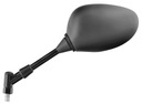 Левое зеркало yamaha xj6 n 600 (09-)1, цена в Украине