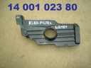 Fiat scudo expert 1.6 jtd крепление трубы фильтра2, купить в Украине