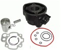 Цилиндр 50 mbk x-power x-limit тащить sm am61, цена в Украине