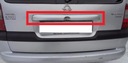 Листва бленда крышки задний opel vectra b универсал l1471, цена в Украине