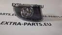 Bmw 3 e92 e93 cabrio coupe противотуманка правый 06-10r1, цена в Украине