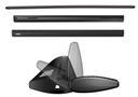 Багажник балки thule wingbar nissan patrol vi y628, купить запчасти