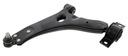 Рычаг левый перед ford focus и mk1 1998-2004 kraft1, цена в Украине