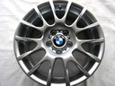 Оригінал bmw e87 e46 18 6779371 pb.2181, ціна в Україні