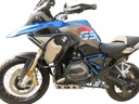 Gmole heed bmw r 1200 gs lc full bunkier 2017-20182, купить в Украине