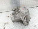 Citroen c4 picasso ii 1.2 thp коробка 20ea682, купить в Украине