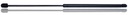фото mini №8, Gas shock absorber hood motor bmw d= 6, d= 15, lmax=