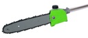 фото mini №12, Console gasoline scythe saw chain