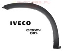 Листва крыла левая iveco daily 06-1, цена в Украине
